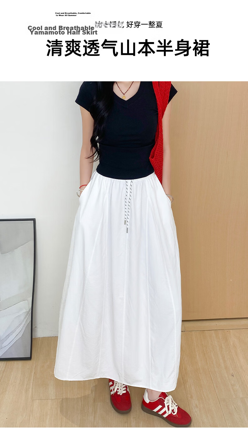 Xueqiman Yamamoto Workwear Women's Skirt 2026 Summer New Lightweight Quick-Dry Ice Silk Casual Skirt 1