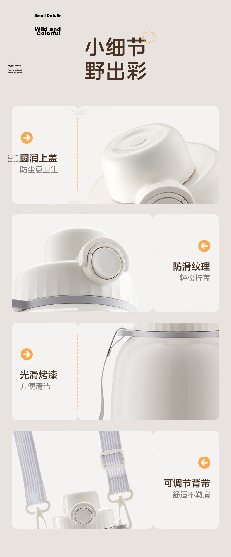Midea Electric Kettle Hot Water Bottle Outdoor MK-DB06X19 12