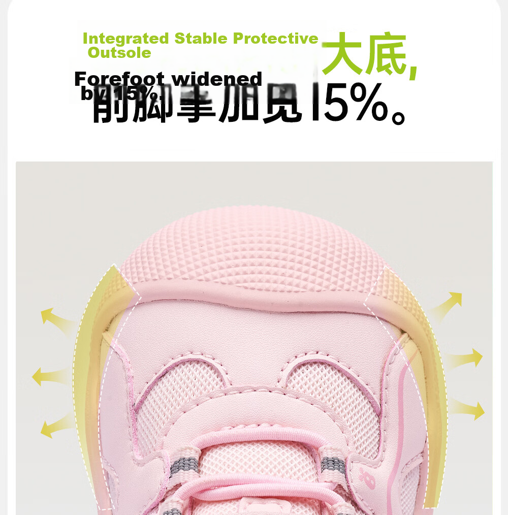 BOBDOG Toddler Baby Walking Sandals 26 Summer New Boys and Girls Baby Functional Sandals White/Pink 24 11