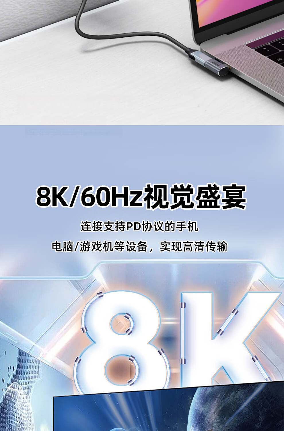 Tengfei Tengda USB4 Type-C Female to Female Adapter 40G Thunderbolt 3 Data Extension Cable 90-Degree Right Angle 240W Charging Cable PD 100W Fast Charge for Mobile Phones and Tablets 5