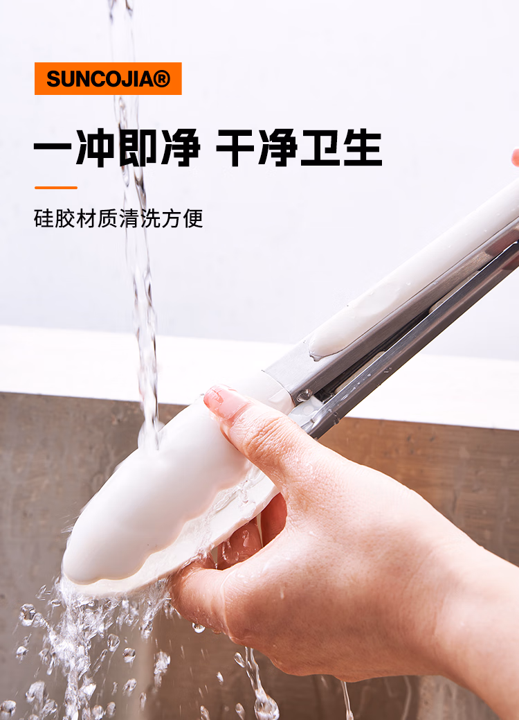 详情图.png