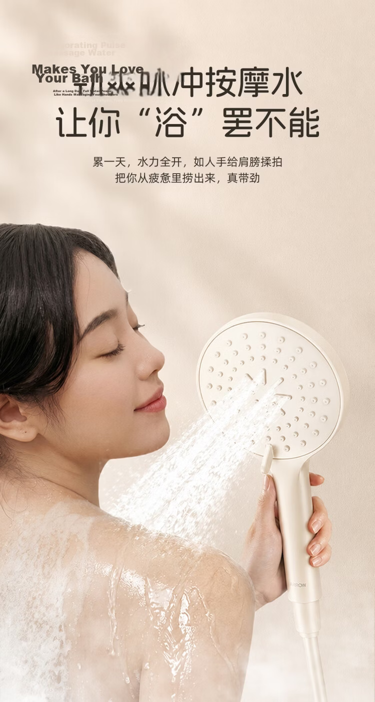 ARROW Simple Shower Head, Gunmetal Gray Shower Head, Brass Faucet, Pressure-Boosting Shower Sprayer 8