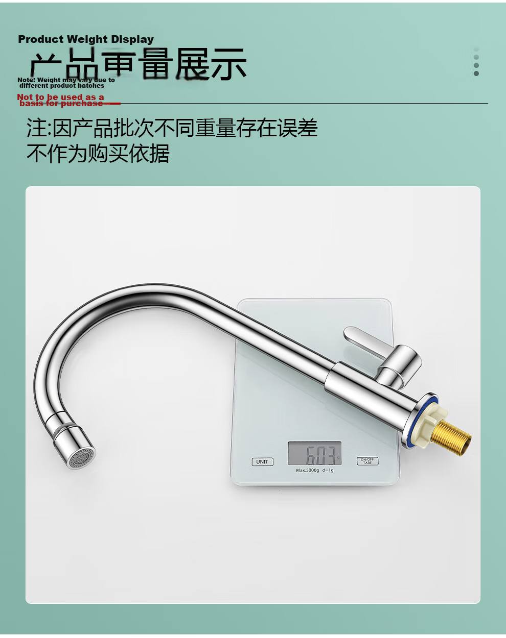 CVBAB Stainless Steel Single Cold Kitchen Faucet 360-Degree Rotatable Sink Faucet Single Cold Tap CV1165 21