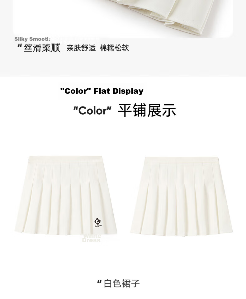 KUMPOO K243W-7033 Women's Black Badminton Sports Skirt Running Skirt XL 17