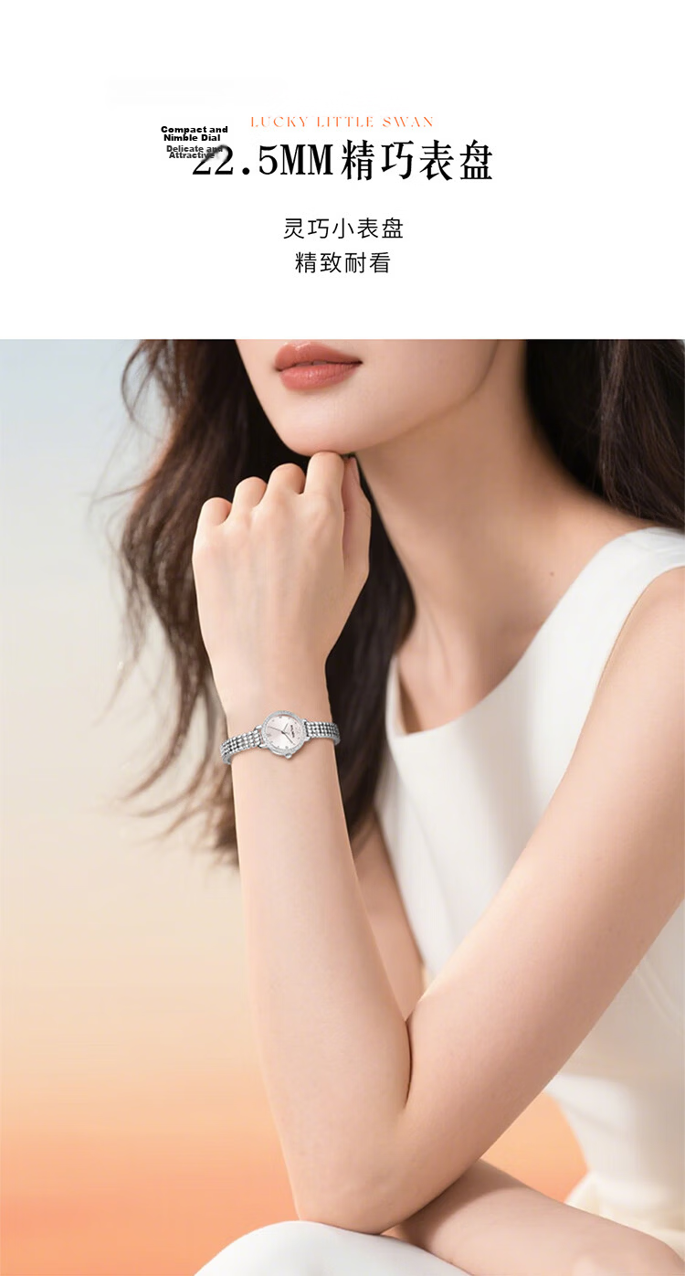 GOLGEN Women's Swan Fashion Small Gold Bead Waterproof Exquisite Wristwatch Gift for Girlfriend Qixi Festival 19038 5