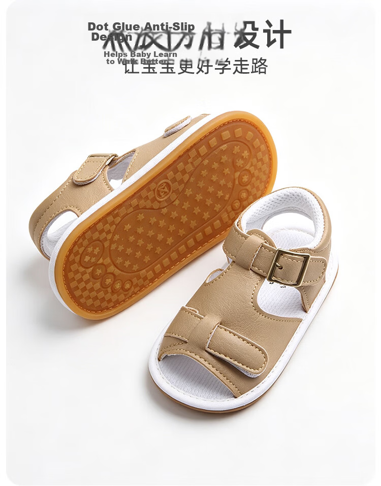 9i9 Baby Walking Shoes Summer Soft Sole Non-Slip 0-1 Year Old Unisex Casual Breathable Sandals BX3 Light Brown Size 13 8