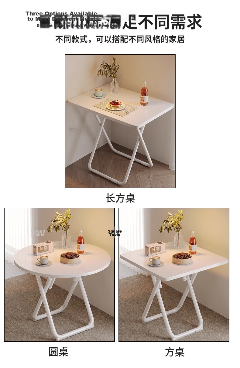 Chibilun Home Dining Table Small Apartment Cream White Square Table Portable Folding Table for Rental, Tea Shop, and Stall 16