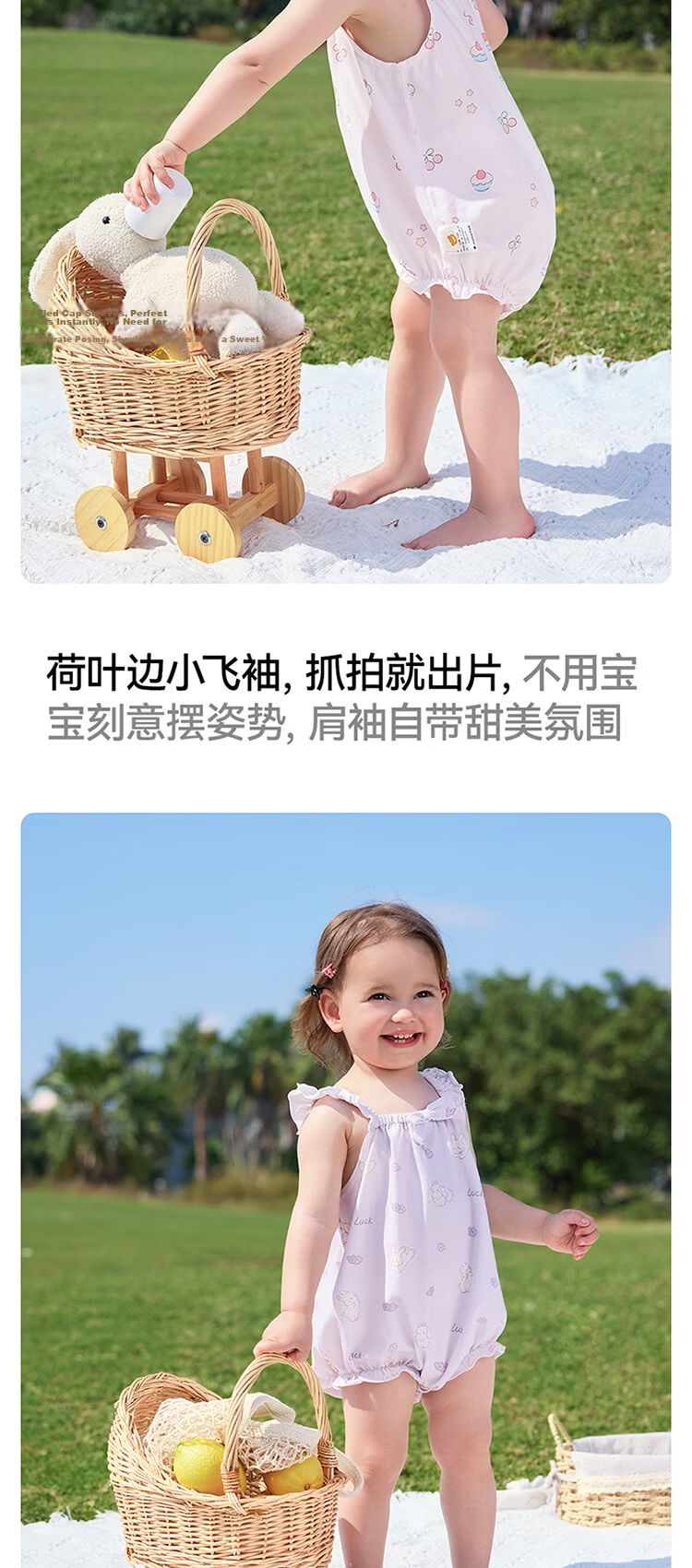 Betis Infant Summer Sleeveless Romper Breathable Cute Lace Trim Baby Girl Short Sleeve Triangle Bodysuit 10