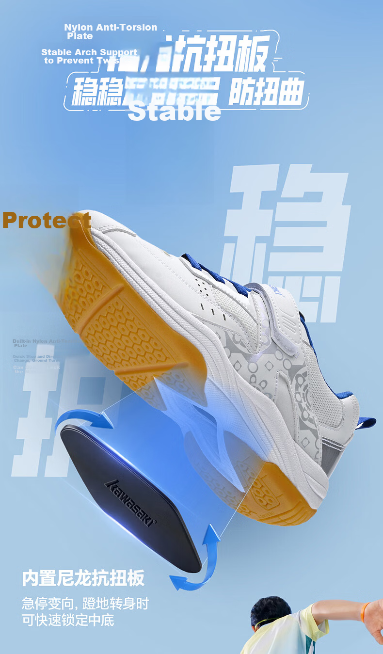 KAWASAKI Kids Unisex Professional Badminton Shoes Youth Velcro Non-Slip Shock Absorption 4