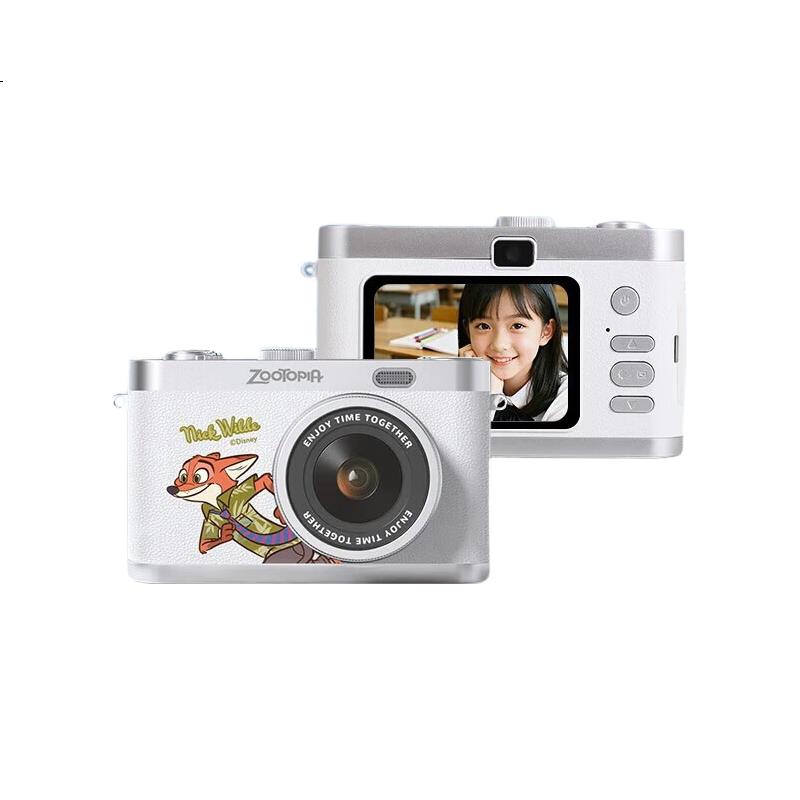 White Image 2