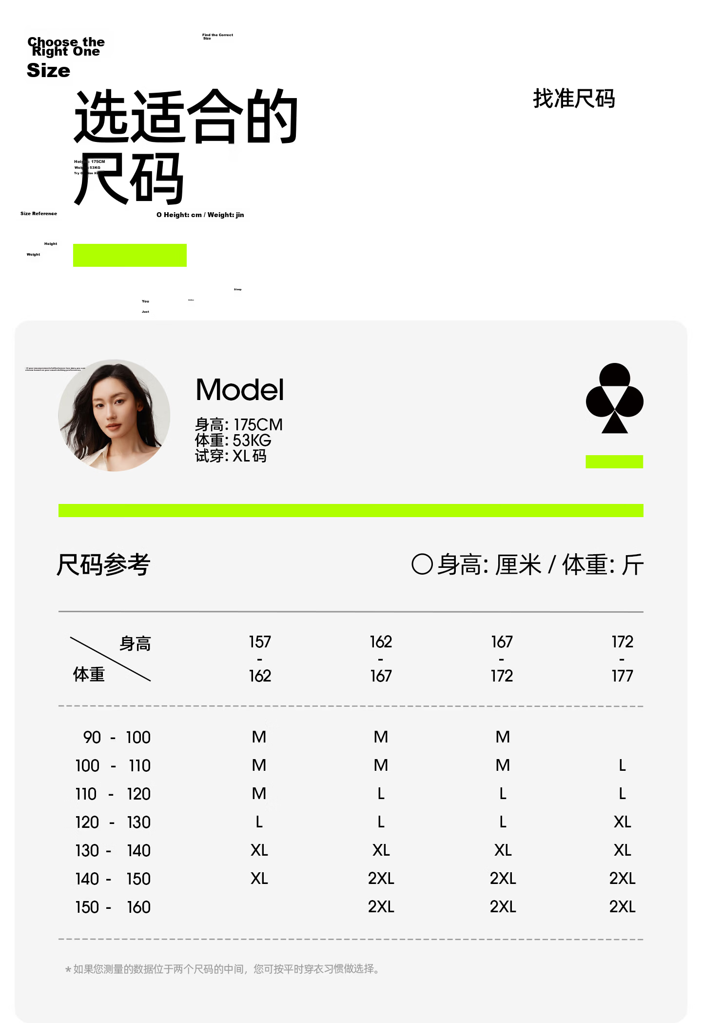 Youkeshu [Meng Ziyi Same Style] Sen Modal Summer Long Sleeve Cool Chest Pad Pajama Set for Women and Men 29