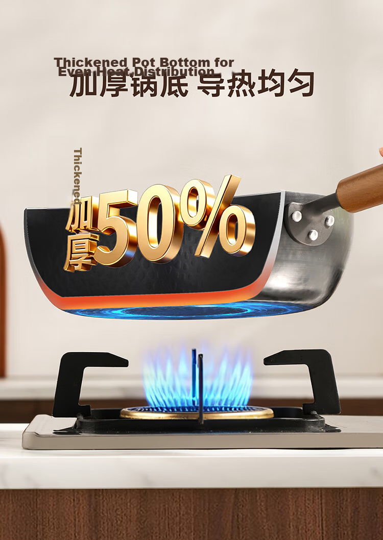 Carote Hammered Iron Wok Non-Coated Flat Bottom Stir-Fry Pan for Gas and Induction Cooktops 11