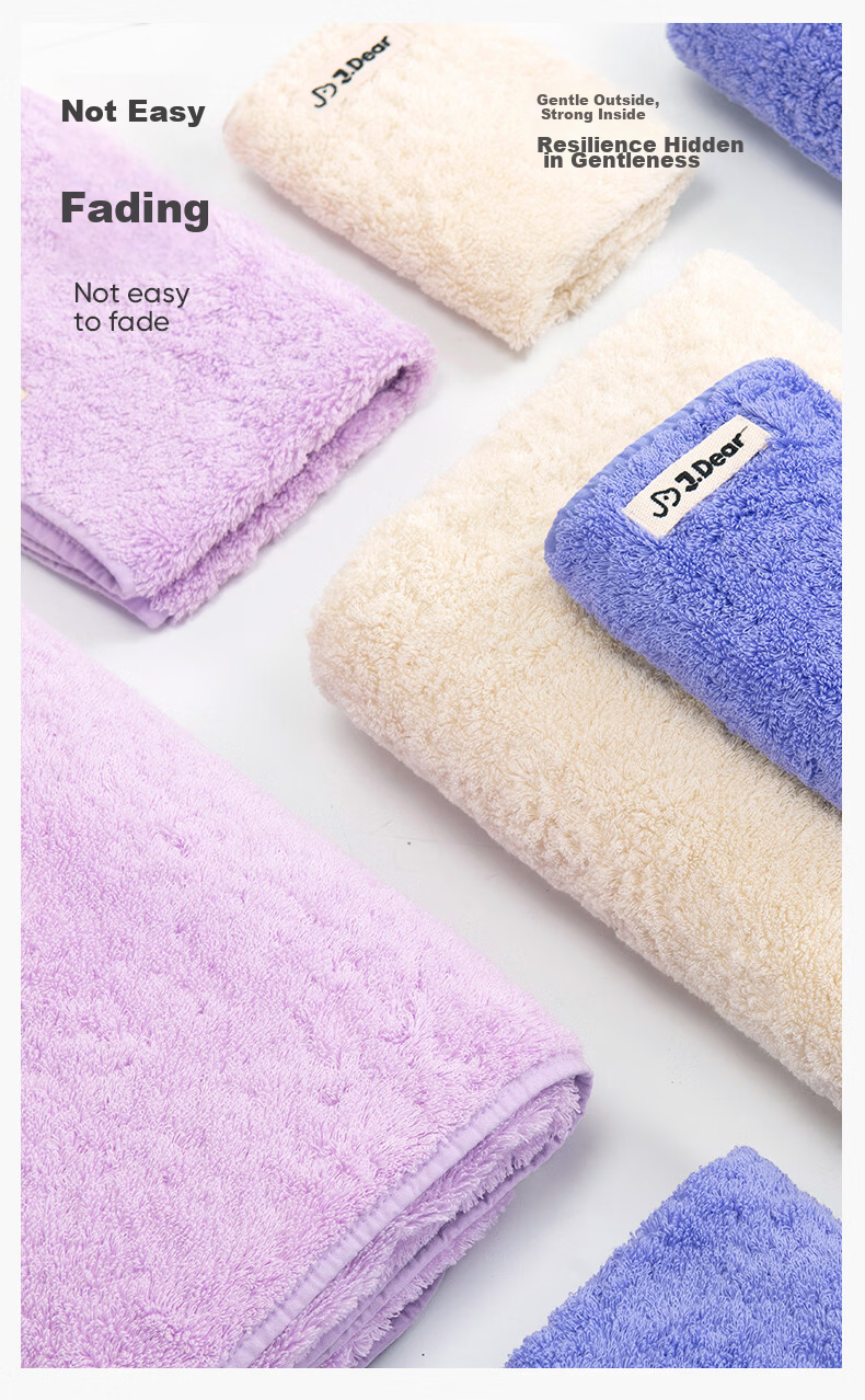 Furi Home Textiles × JDear JD.com Collaboration Pure Cotton A-Class Extra Large Extra Thick Xinjiang Long-Staple Cotton Bath Towel Deep Purple 14