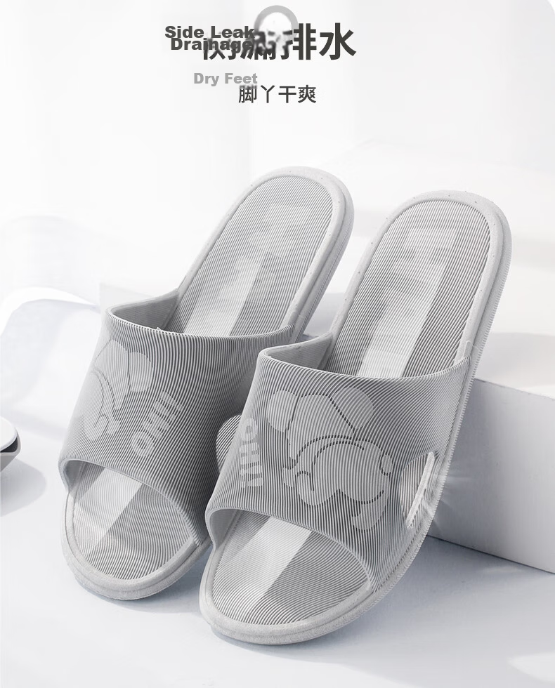 LETUO Men's Summer Soft Sole Bathroom Drainage Indoor Lightweight Slippers Gray White Size 42-43 (Fits 41-42) 7