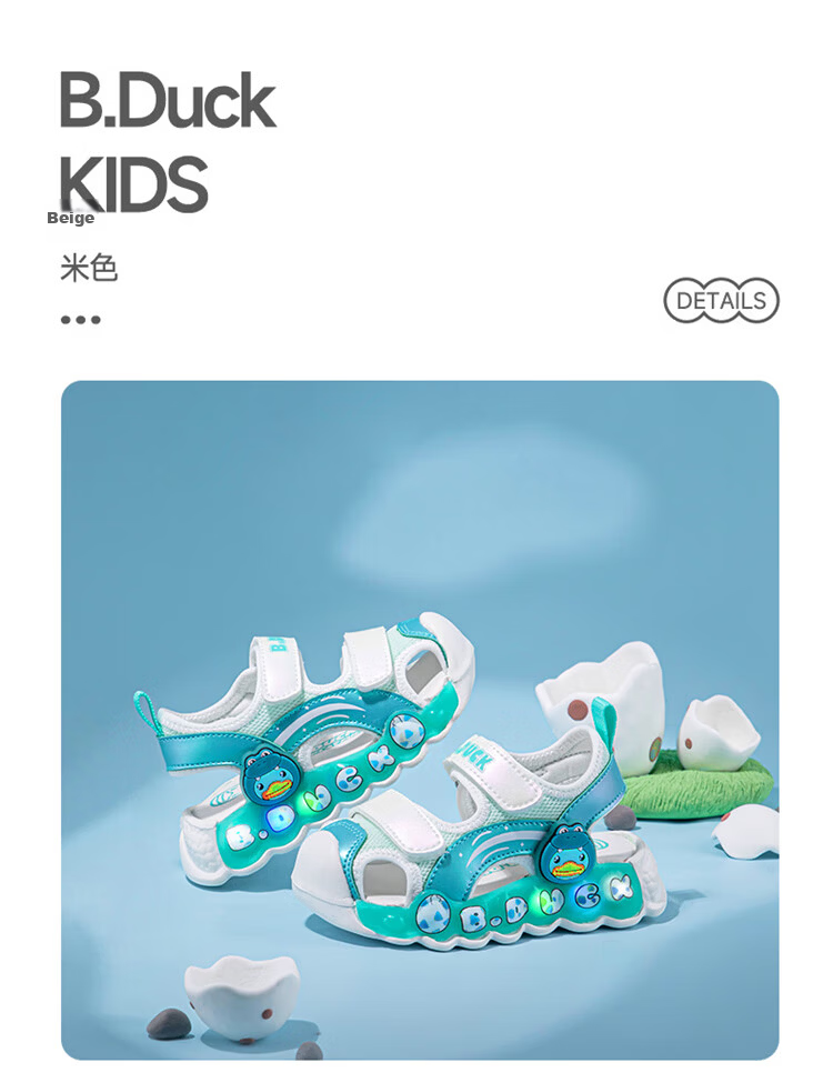 B.Duck Girls' Sandals, Summer Shiny Colorful Light-Up Shoes, Baby Closed-Toe Beach Shoes, 5017 Pink, Size 28 13