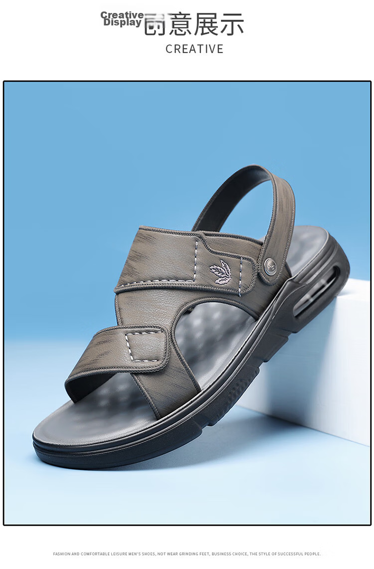 PLAYBOY Men's Outdoor Lightweight Breathable Trendy Comfortable Fashion Air Cushion Sandals Gray Brown Size 42 9