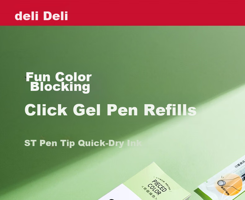 Deli Fun Puppy Diary Refill, Quick-Drying Ink Student Gel Pen Refill, Student Stationery, 0.5mm ST Tip Black Refills, 10 Pieces/bag, SE221 College Entrance Exam 1