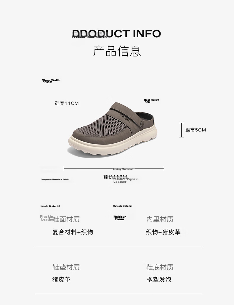 Belle Qixi Festival Gift Breathable Hole Shoes Men Summer Slip-On Lazy Shoes Thick Sole Closed Toe Sandals A1941BH5 Gray Size 40 3