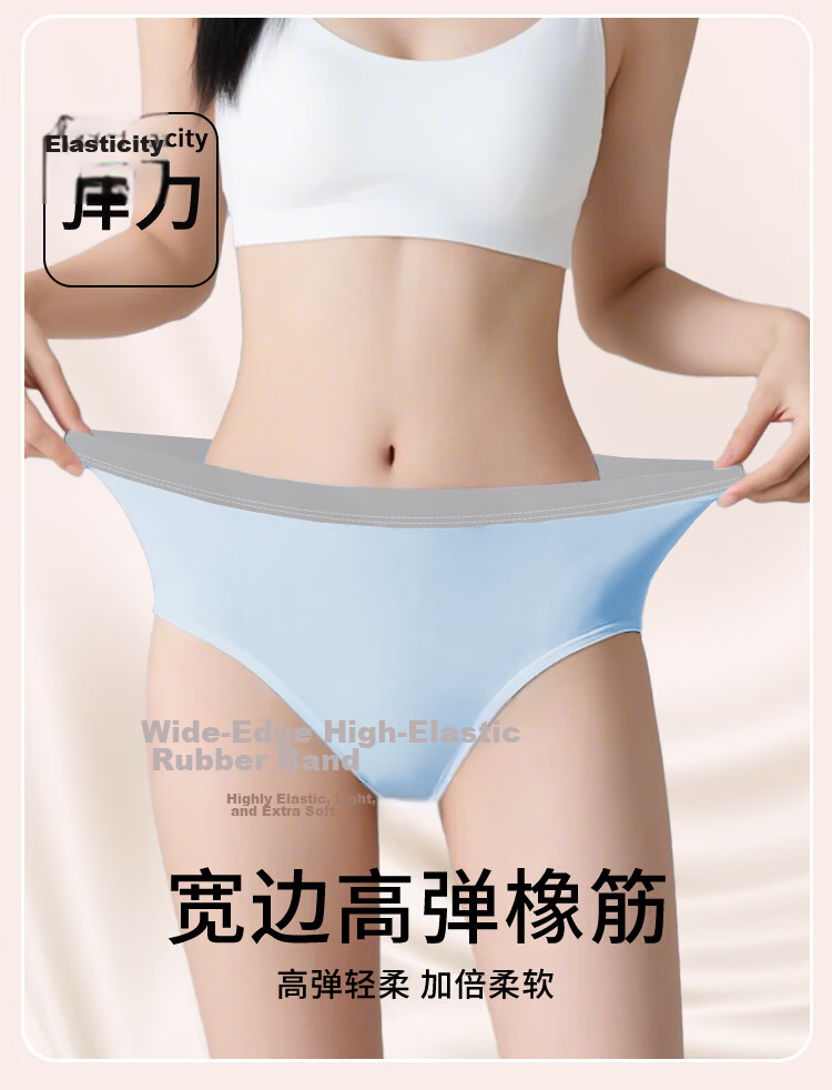 Miiow Disposable Women's Underwear Sterilized No-Wash Milk Silk 7-Pack Travel Portable Morandi Color XL 26