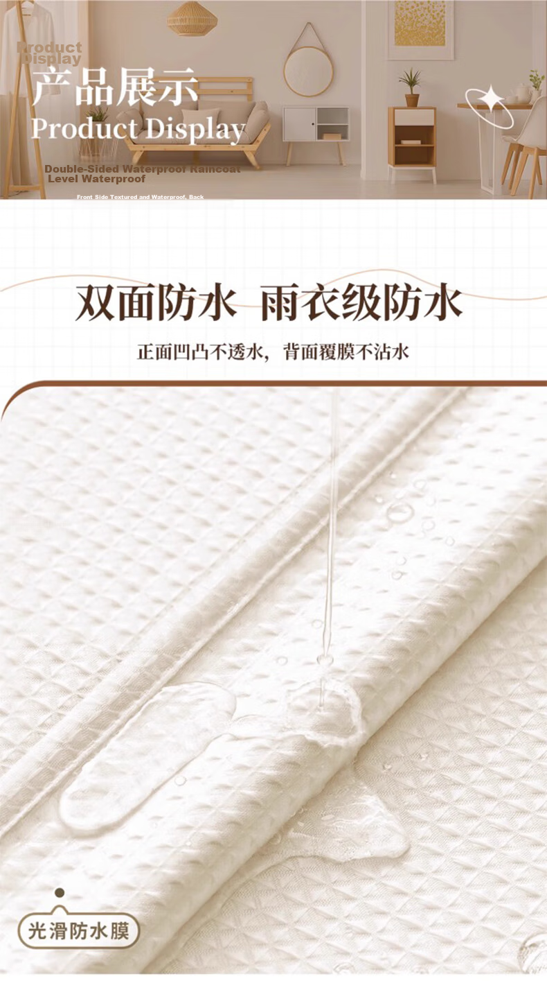 Lianxiangke Waterproof Bathroom Shower Curtain High-End Wet and Dry Separation Shower Partition Curtain Cream White 120x180cm 7