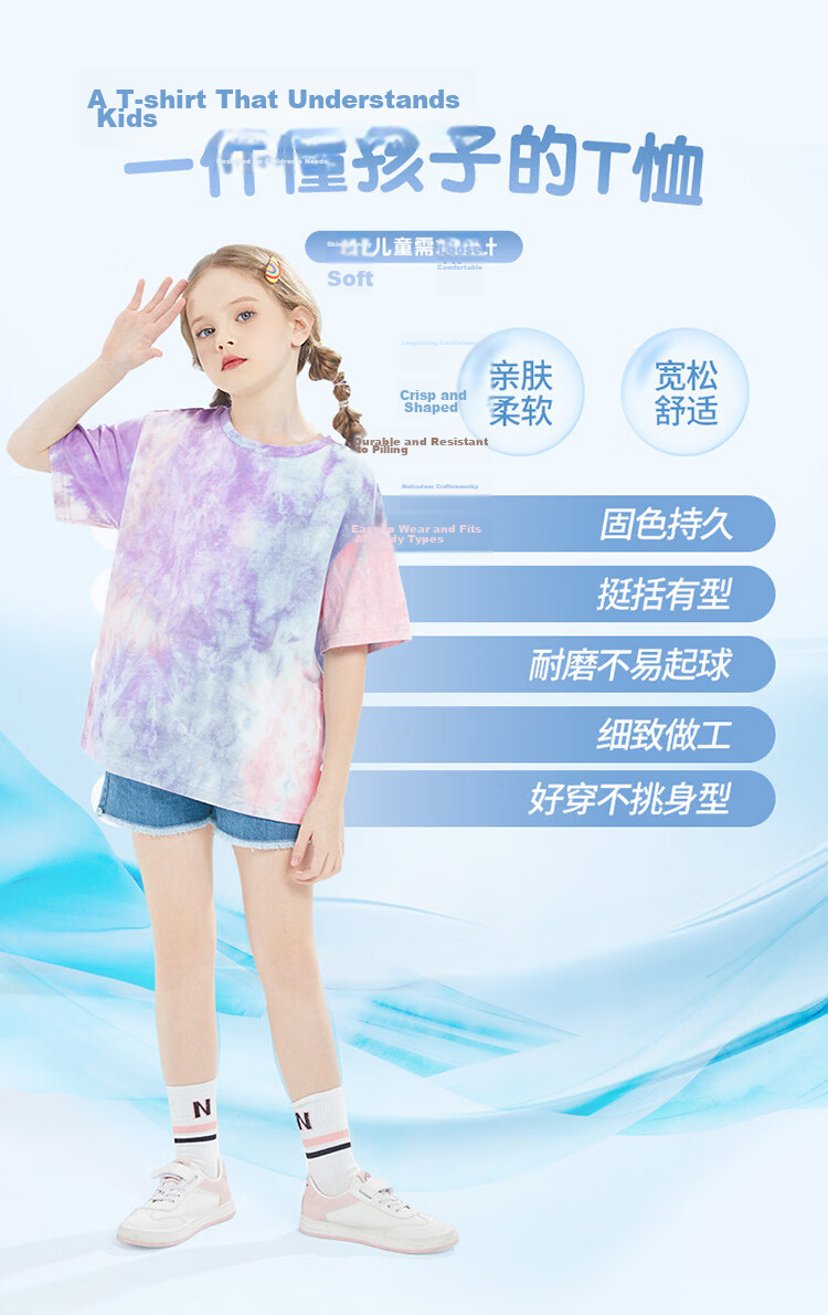 BOBDOG Girls Summer Outfit 2026 New Stylish Cotton Short Sleeve Top and Denim Jeans Set Blue+Blue 140 2
