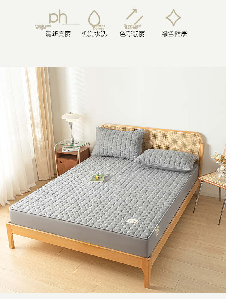 Hodo Waterproof Soybean Cotton-Padded Fitted Sheet Single Double 1.8x2m Mattress Protector 1.8m Bed Star Gray 22