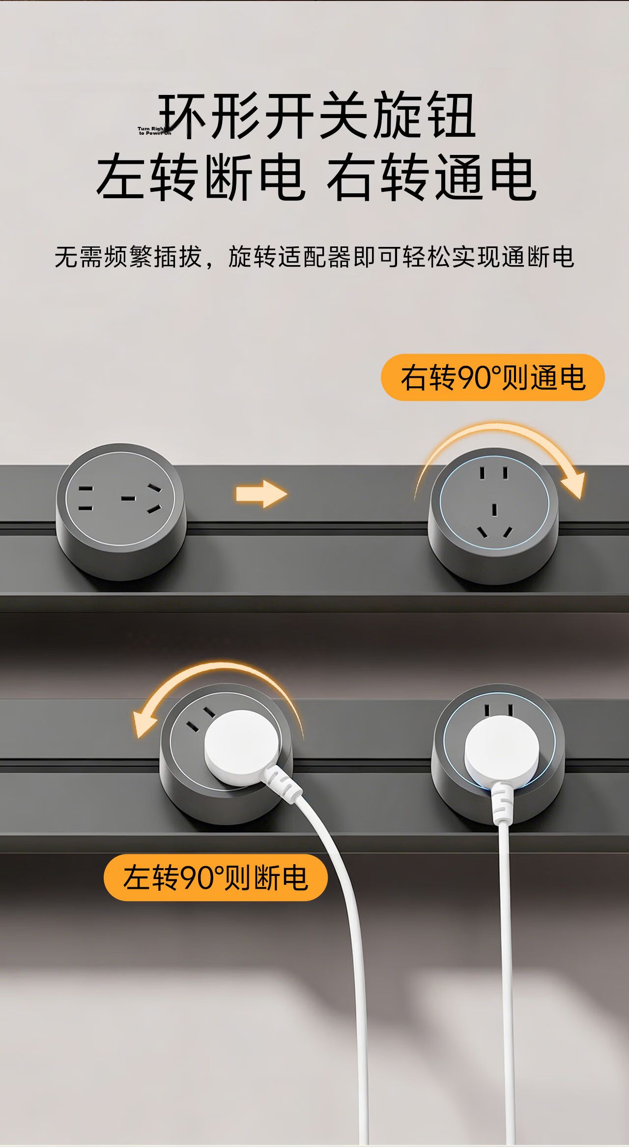 PNTU Slim Track Socket Surface-Mounted No Slot Required, 8000W High Power Sliding Rail Track Mobile Sideboard Guide Rail 100cm + 5 Adapters, Space Gray 11