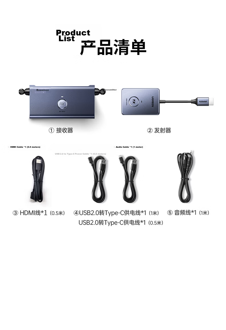 UGREEN HDMI Wireless Display Adapter 4K HD Conference Screen Mirroring Device for Laptop Set-Top Box TV Monitor Projector Point-to-Point 100m Transmission Model 65568 34