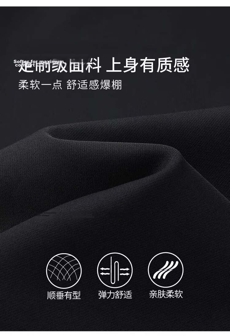 PLAYBOY Premium Men's Casual Pants Spring and Autumn Stretch Breathable Slim Fit Tapered Long Pants Summer Thin Korean Style Business Trousers 7