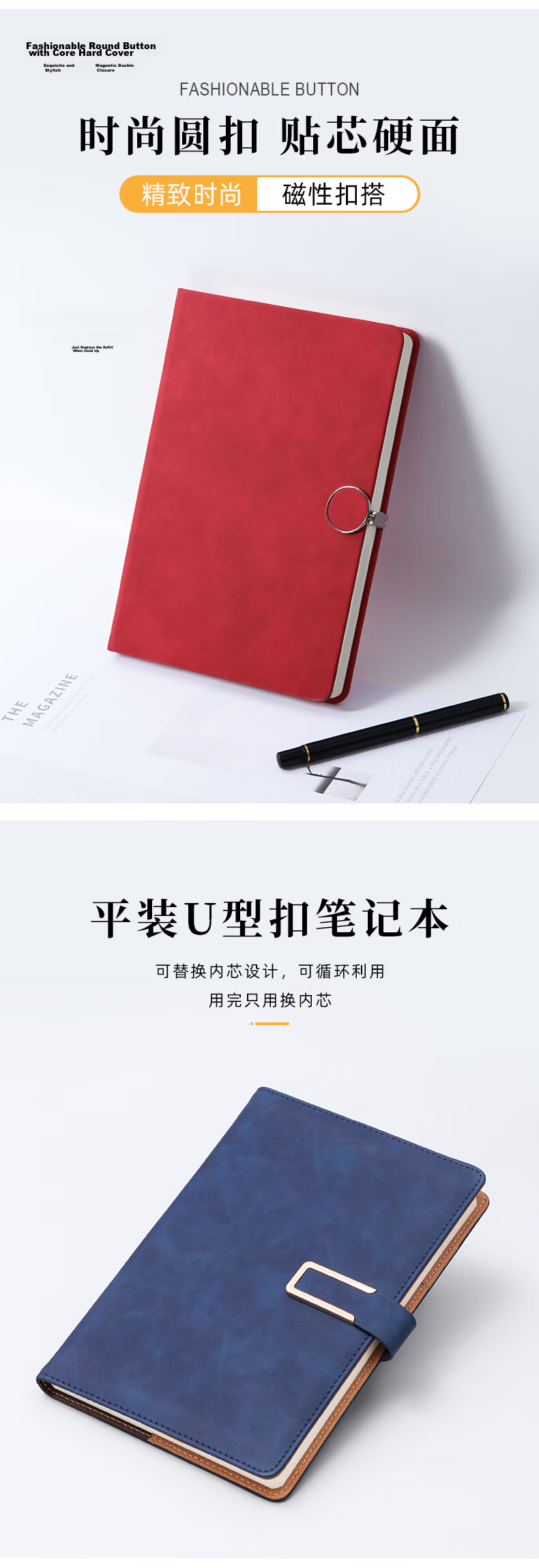 Weimei [5 Gift Box Set with Gift Bags], A5 Notebook, Thickened 200 Pages, Customizable Gift Box Set with Logo Printing, Business Gifts, National Day And Mid-Autumn Festival Gifts 10