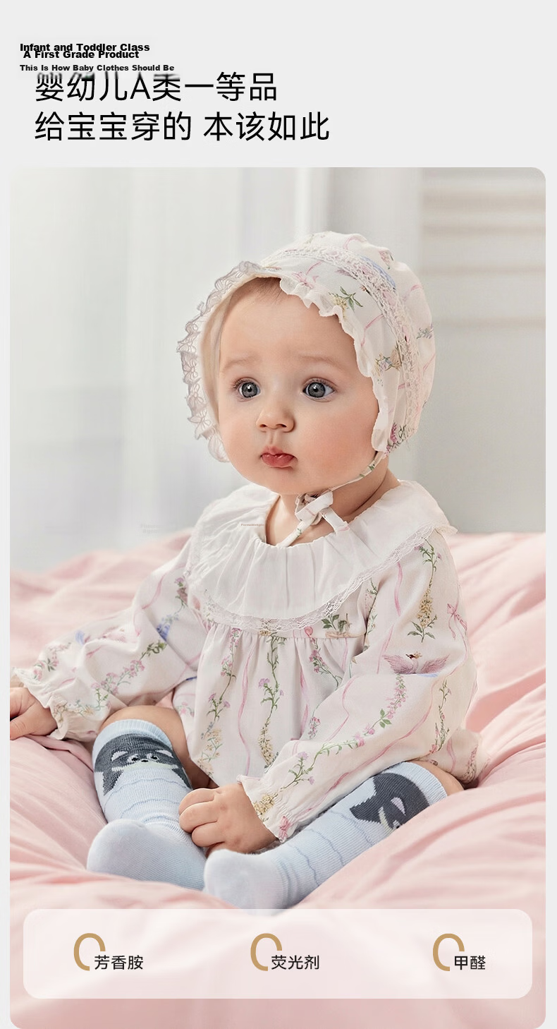 EMXEE Baby Socks Autumn Winter Non-Restrictive Long Socks Newborn Infant Knee-High Fleece-Lined Socks for Boys and Girls 3 Pairs 12