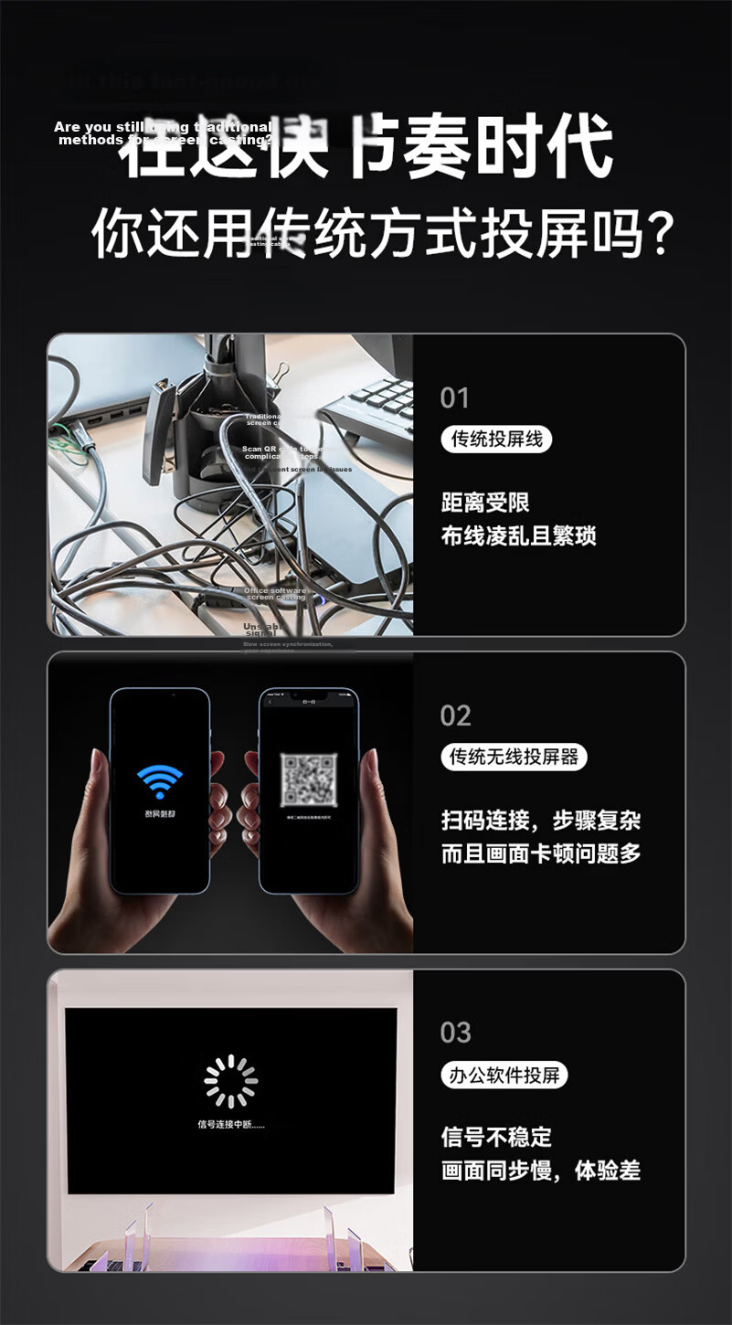 Green Giant HDMI Wireless Screen Mirroring Device HD Conference Type-C [S850 Screen Mirroring Magic Box] Screen Sharing Device for Phone Laptop to TV Projector Point-to-Point 50m Transmitter 1