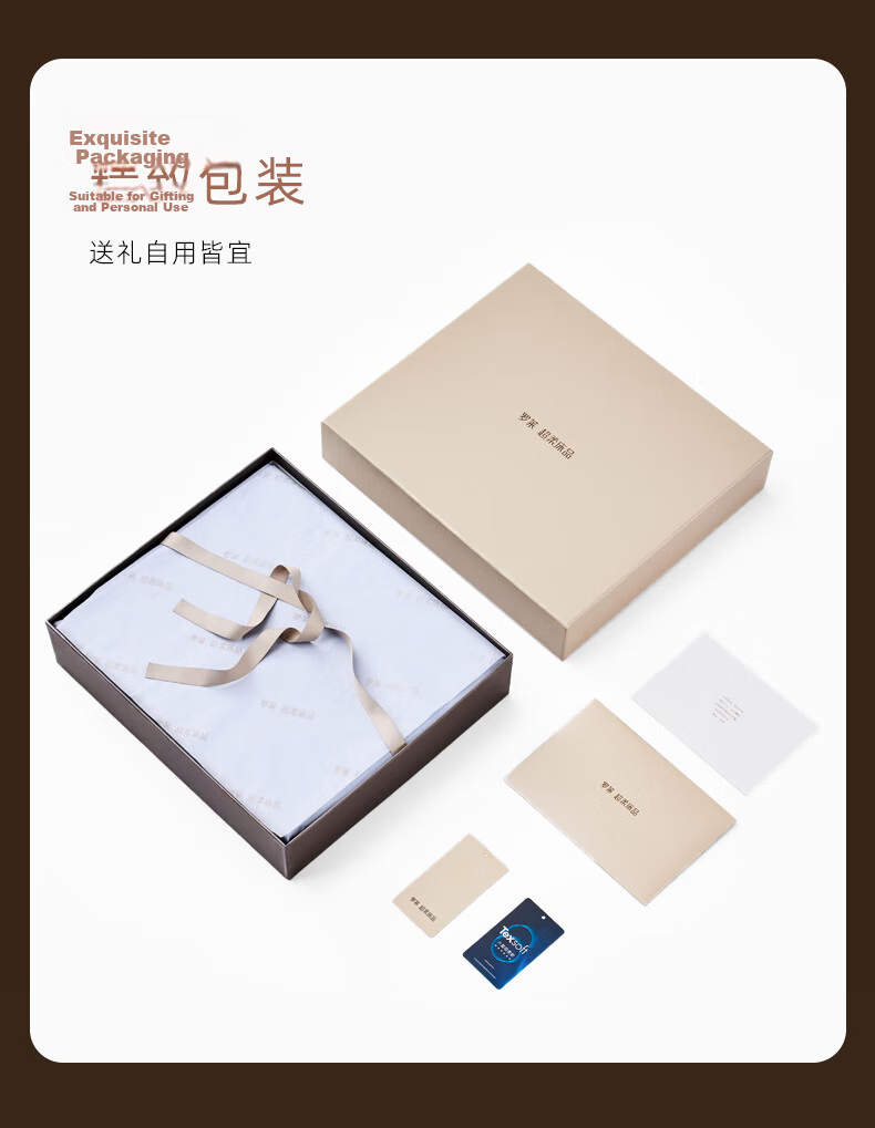 Luolai Home Textiles 100-Thread Count Long-Staple Cotton European Jacquard Four-Piece Set Luxury Bed Sheet Quilt Cover High-End Bedding Premium Gift Box Gold 200*230cm 10