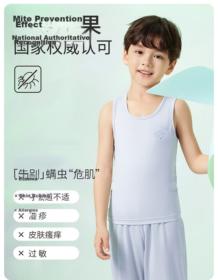 Threegun Kids Cooling Antibacterial Breathable Modal Boys Vest 2-Pack Male Set 2 Size 120 8