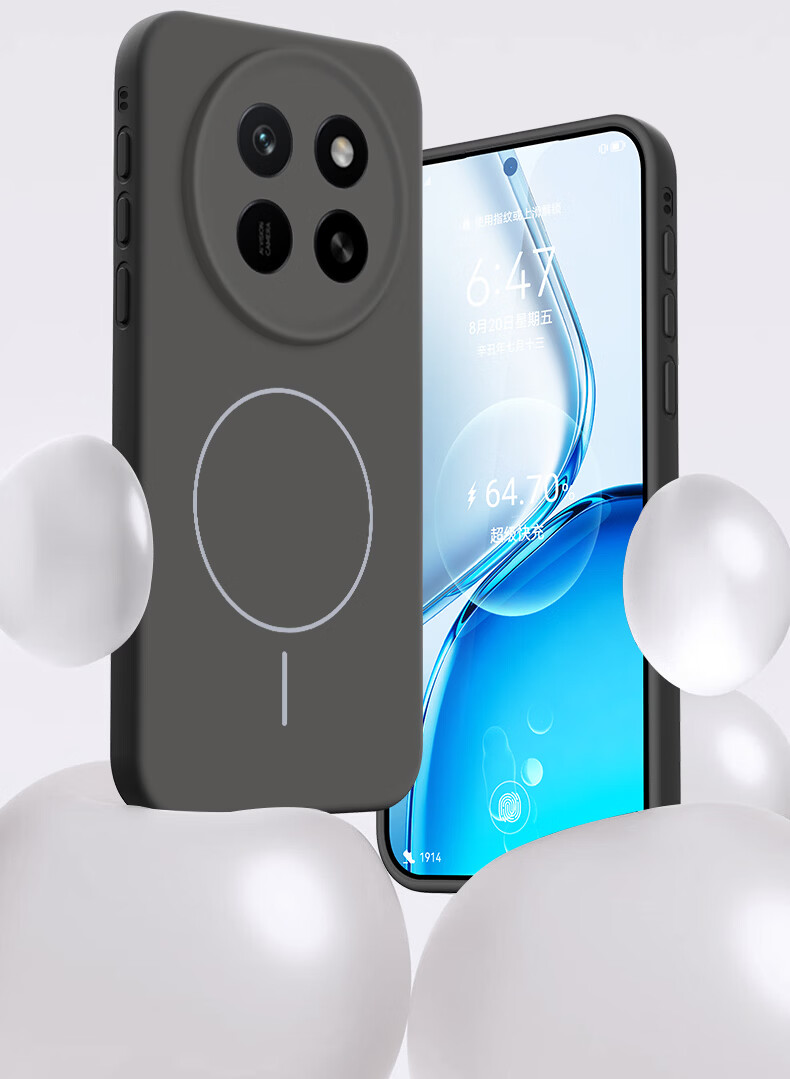 NEYAA Honor X80 Pro Max Case Full-Cover Ultra-Thin Skin-Feel Magnetic Liquid Silicone Shockproof Simple Unisex Graphite Black 2