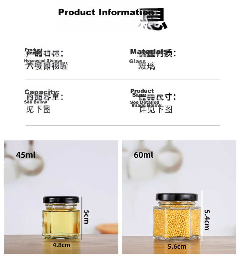 PINYU Glass Jar with Lid Food Grade Hexagonal Jam Chili Sauce Sealed Jar Honey Lemon Paste Grain Dry Goods Storage Container 8