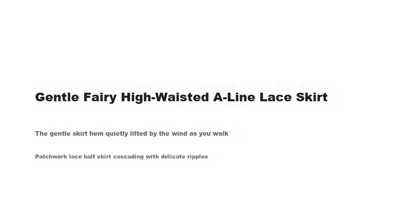 Borui White Design Lace Trim Cake Skirt 2026 New French Style Long Flared A-Line Skirt 3