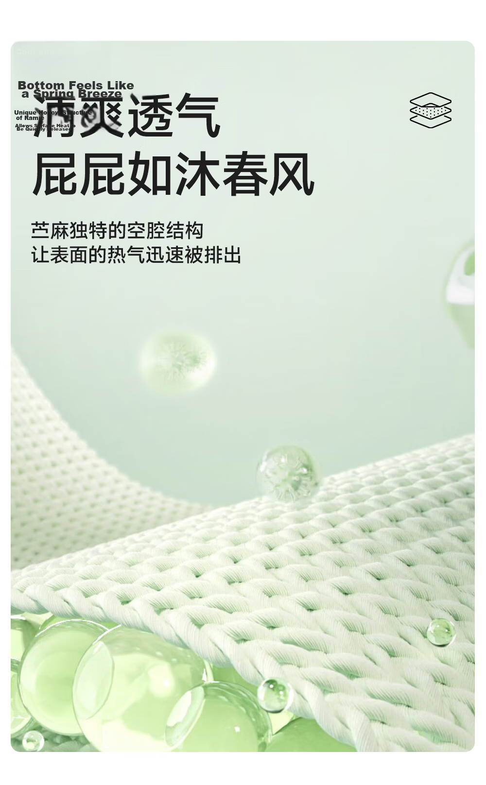 Liangliang Baby Waterproof Washable Cotton Linen Urine Pad Large Flower House 110*70CM 8