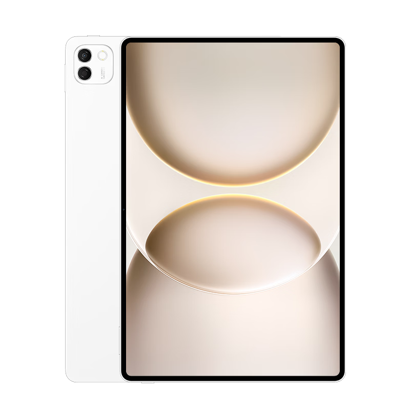 Honor MagicPad3 Pro 12.3" OLED Tablet 8GB+256GB Moonlight White - Li Yunrui Edition, National Subsidy, 4.8mm Ultra-Thin