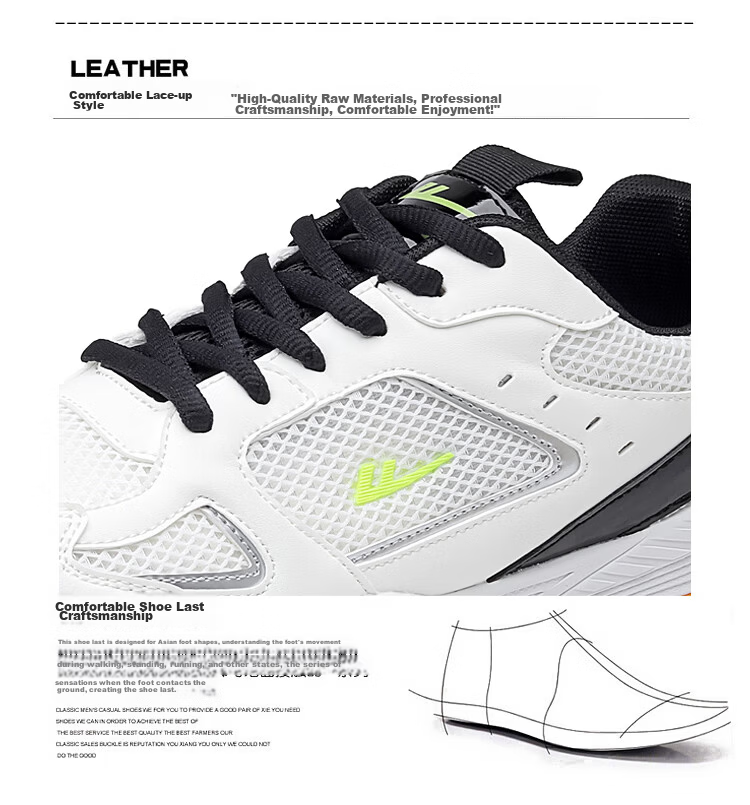 Warrior Men's Breathable Badminton Shoes Outdoor Training Shoes WXY(ZA)-4554 Beige Black Size 43 11