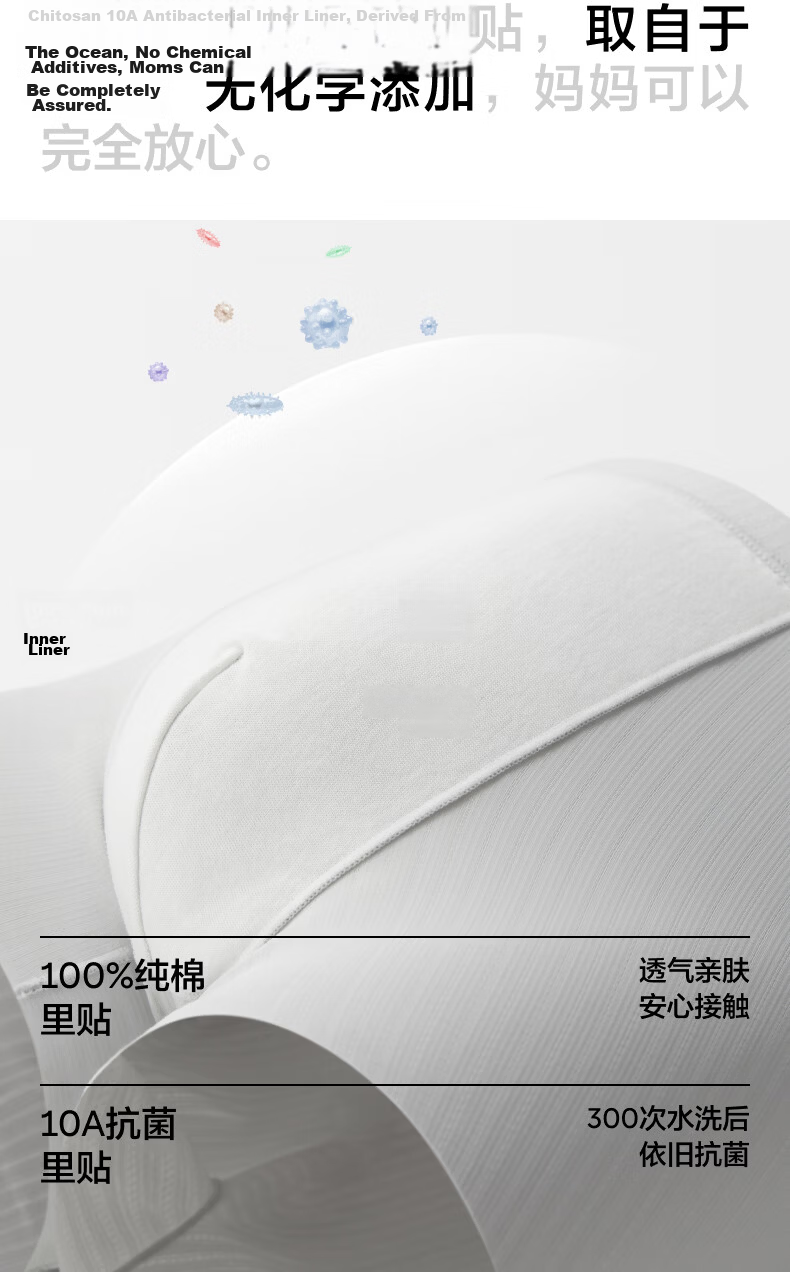 Jiao Nei Xiao Liang Pi 311 Cool Air Kids Underwear Boxer Briefs Unisex Children 10A Antibacterial Youth Ice Silk Shorts Summer 17