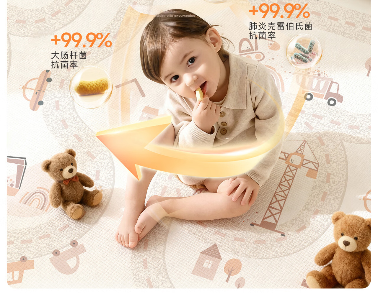 Manlong IXPE Non-Slip Mat, Baby Crawling Pad, Roll-Up Play Mat, Double-Sided Children's Floor Mat, 180*200*2cm 26