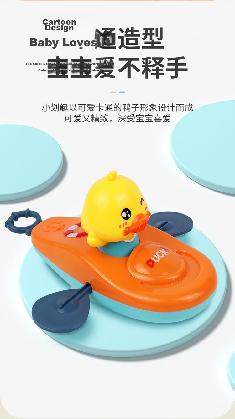 MABIS HEALTHCARE Baby Shampoo Cap, Children's Hair Washing Cap, Bathing Aid, Infant Bath Cap, Waterproof Ear Protection, Adjustable Water Barrier Cap, Random Color 9