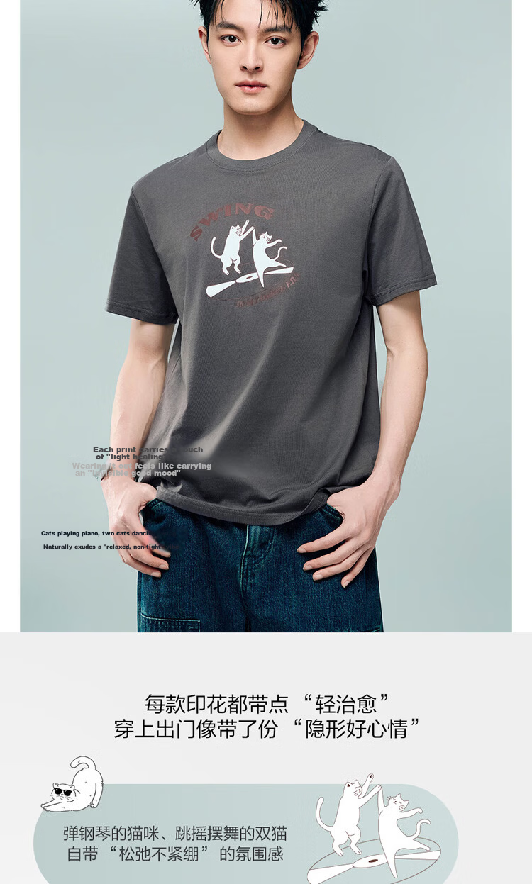 Giordano Men's Summer New Cotton Short Sleeve T-Shirt with Playful Animal Print Crew Neck 13096309 7