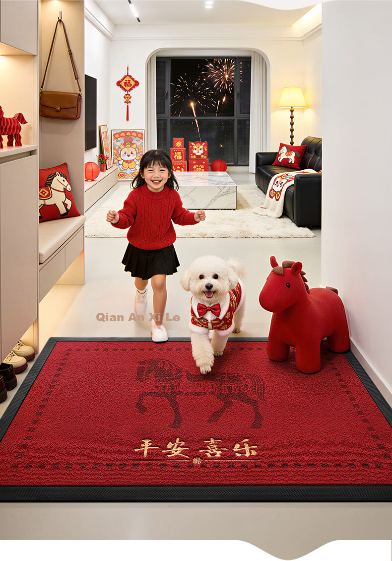 Dajiang Red Rubber Entrance Door Mat Safety Welcome Floor Mat 80x120cm 23