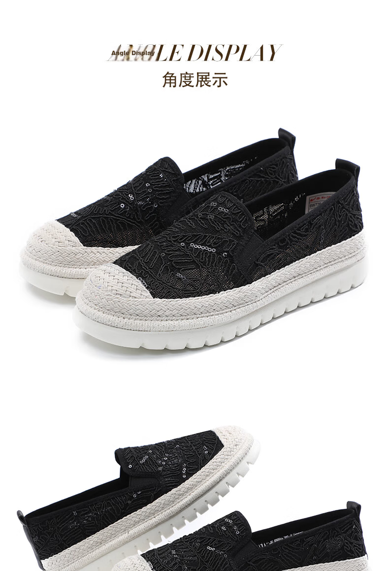 Taiheyuan Old Beijing Cloth Shoes Summer Women's Slip-On Thick Sole Casual Mesh Lightweight Soft Sole Non-Slip Fisherman Shoes 18