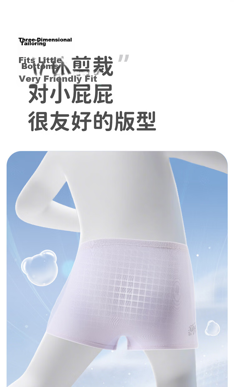 Labi Kids Cotton Girls' Four-Season Boxer Briefs 3-Pack Special Color Size 140 9