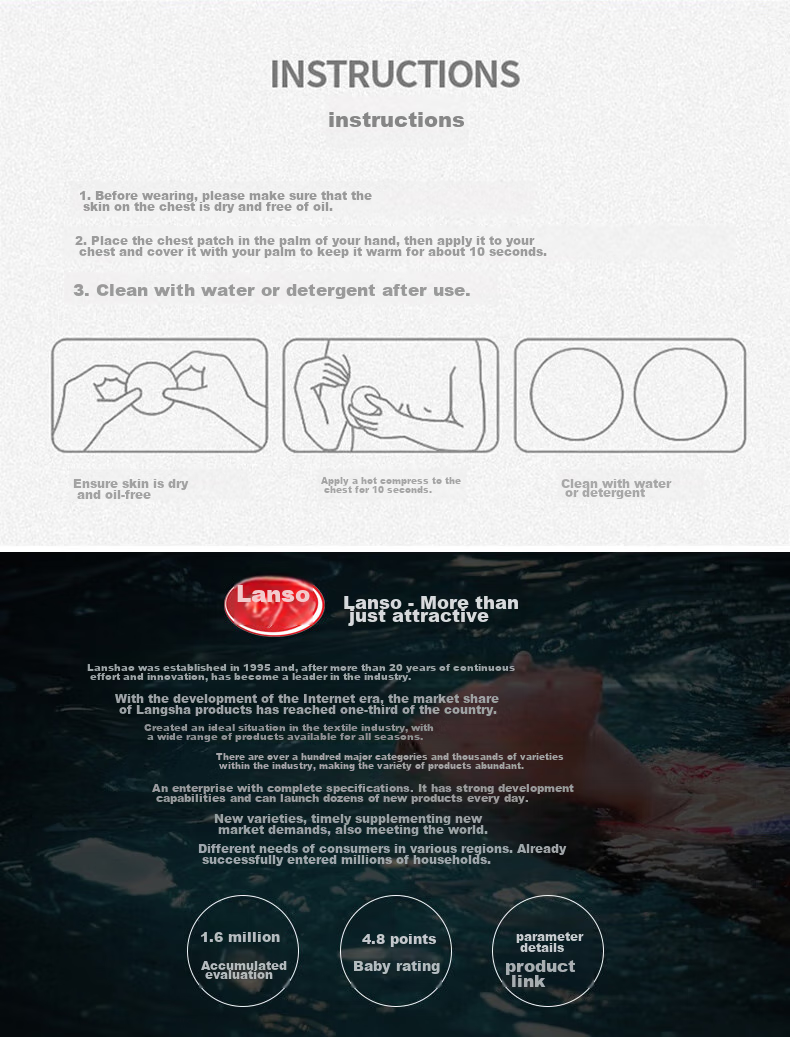 LangSha Silicone Breast Pads, Sexy Nipple Covers, Invisible Thin Breathable Bra, Ultra-Thin Anti-Exposure Camisole, Seamless Breast Stickers 15