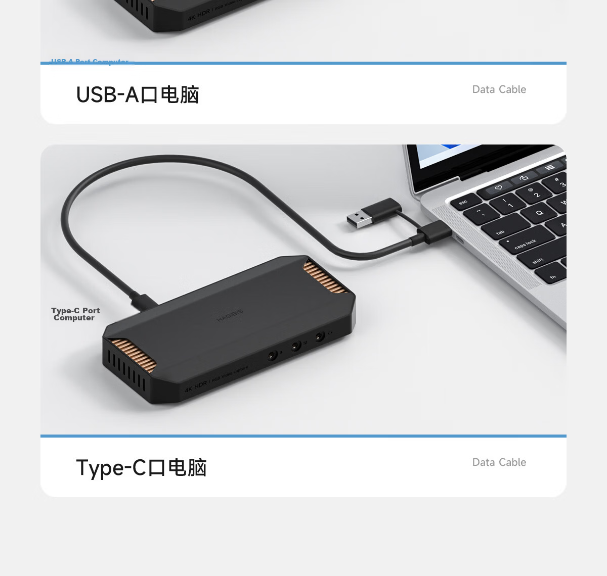 Haibeisi 4K60Hz Video Capture Card Live Streaming Capture Device for Switch 2/PS5/iPad Gaming Mobile Phone Camera Recording HD HDR Loop-out HDMI Capture Box 34
