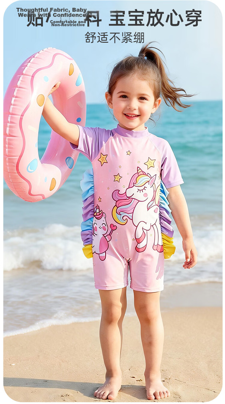 9i9 Kids Girls One-Piece Hooded Unicorn Sunscreen Quick-Dry Swimwear B101 Pink XL 8